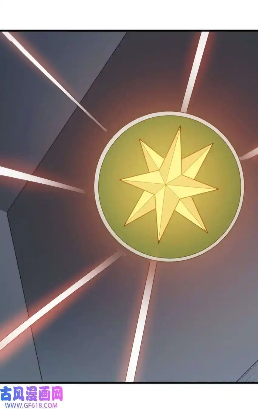 The saintes has a showdown Chapter 236