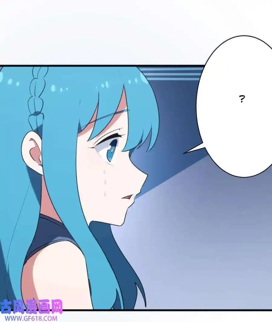 The saintes has a showdown Chapter 238