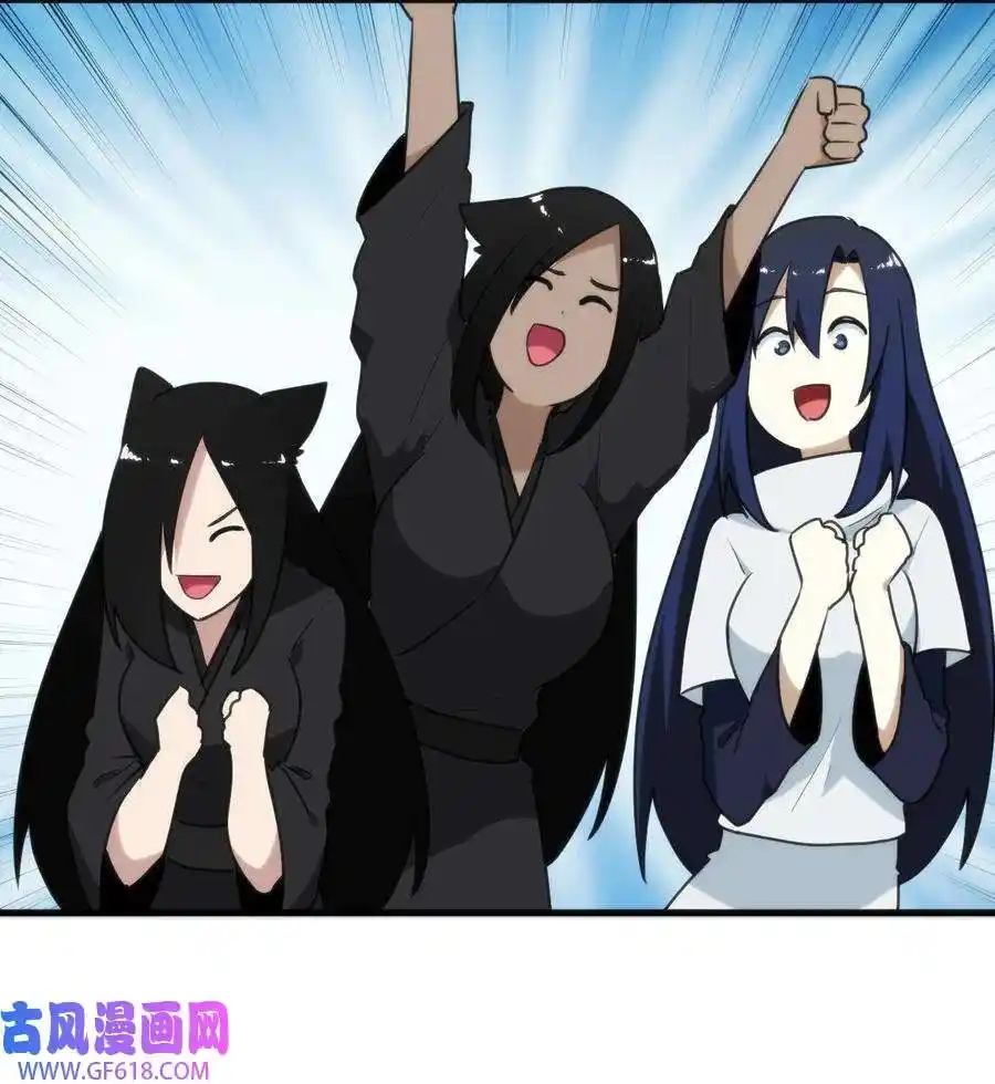 The saintes has a showdown Chapter 239