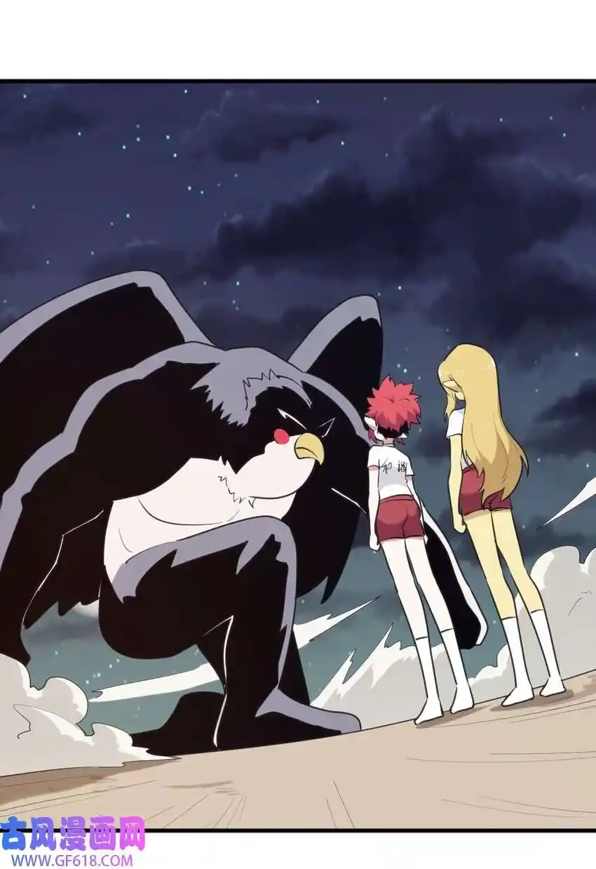 The saintes has a showdown Chapter 241