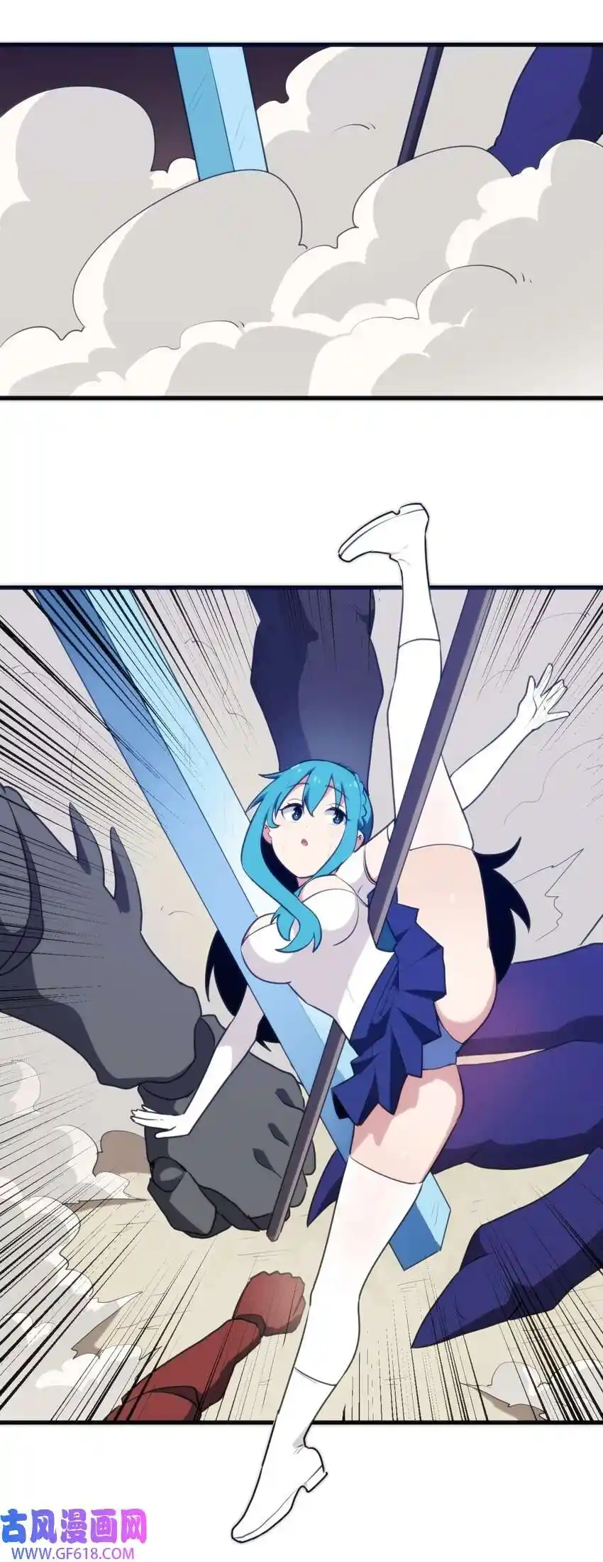 The saintes has a showdown Chapter 246