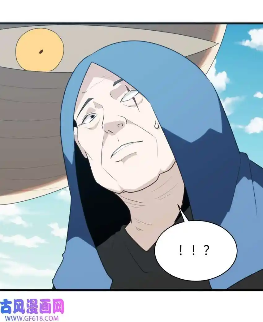 The saintes has a showdown Chapter 246