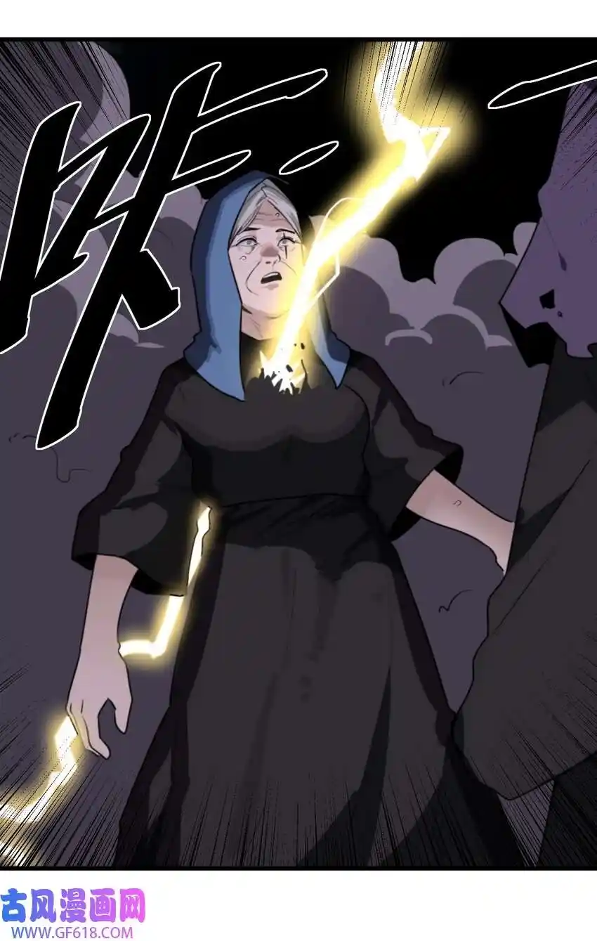 The saintes has a showdown Chapter 251