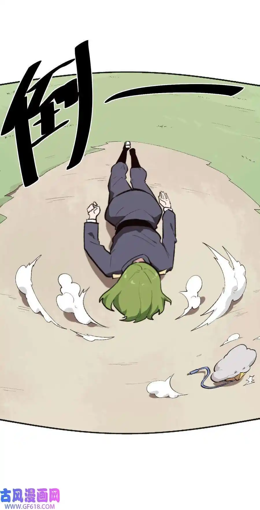 The saintes has a showdown Chapter 252