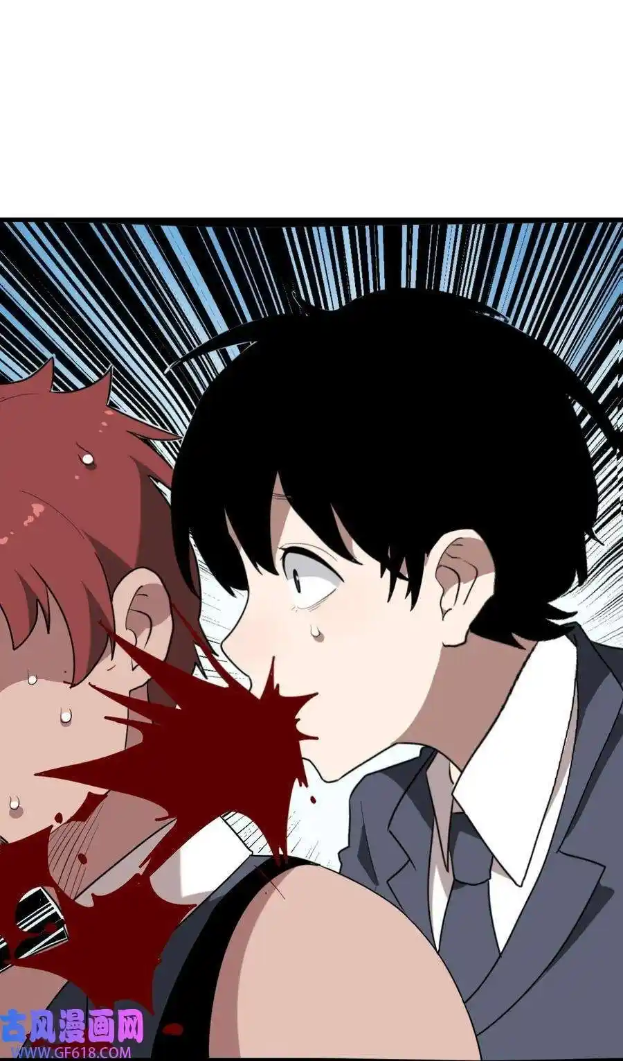 The saintes has a showdown Chapter 252