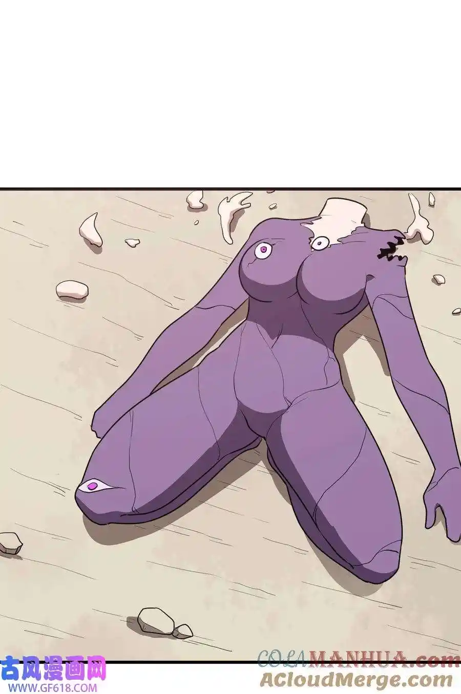 The saintes has a showdown Chapter 253