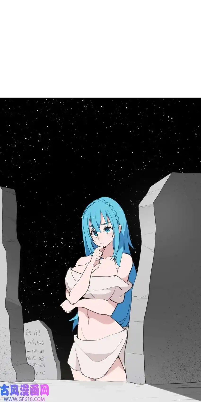 The saintes has a showdown Chapter 257