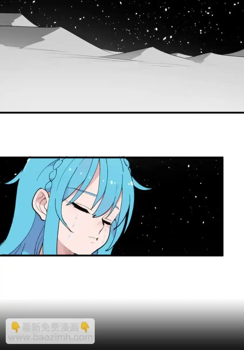 The saintes has a showdown Chapter 258