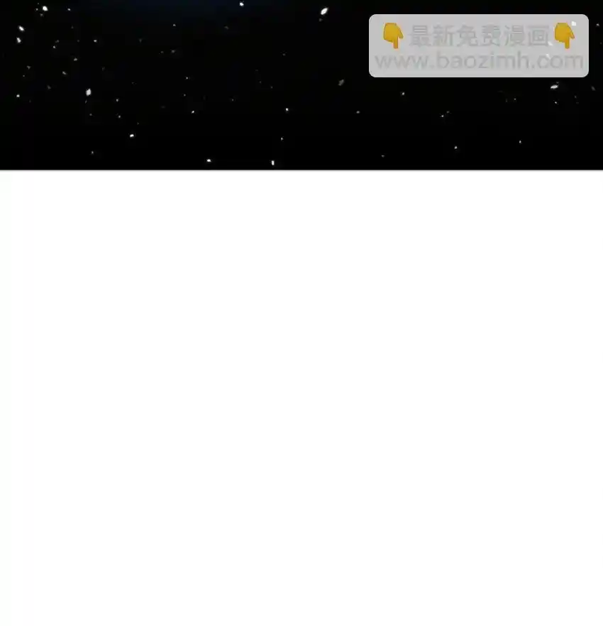 The saintes has a showdown Chapter 258