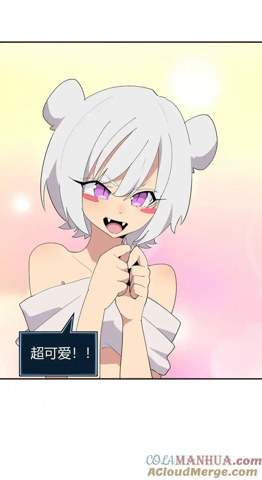 The saintes has a showdown Chapter 261