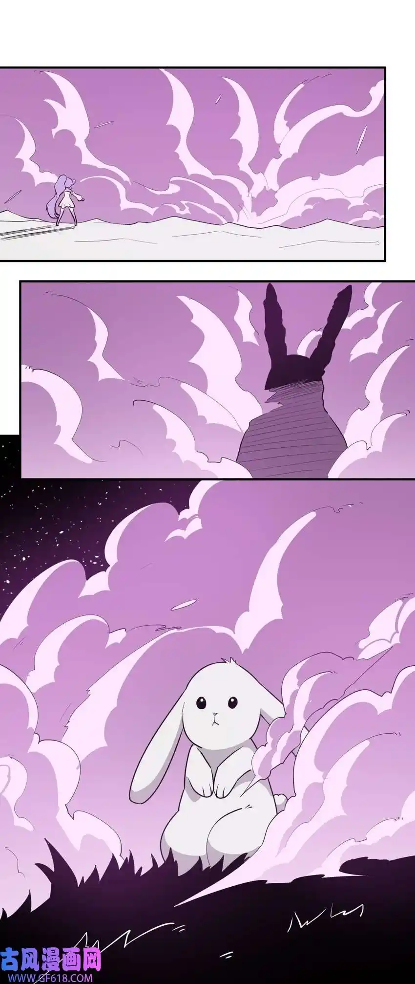 The saintes has a showdown Chapter 263