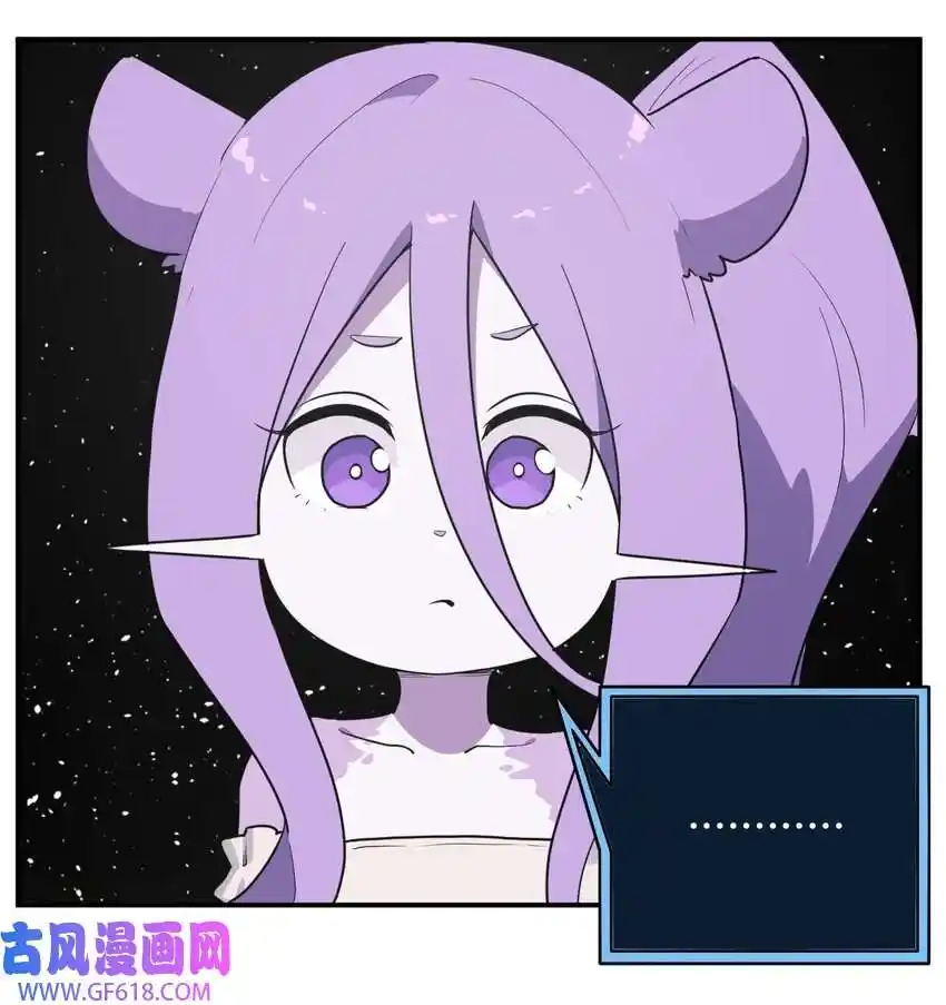 The saintes has a showdown Chapter 263