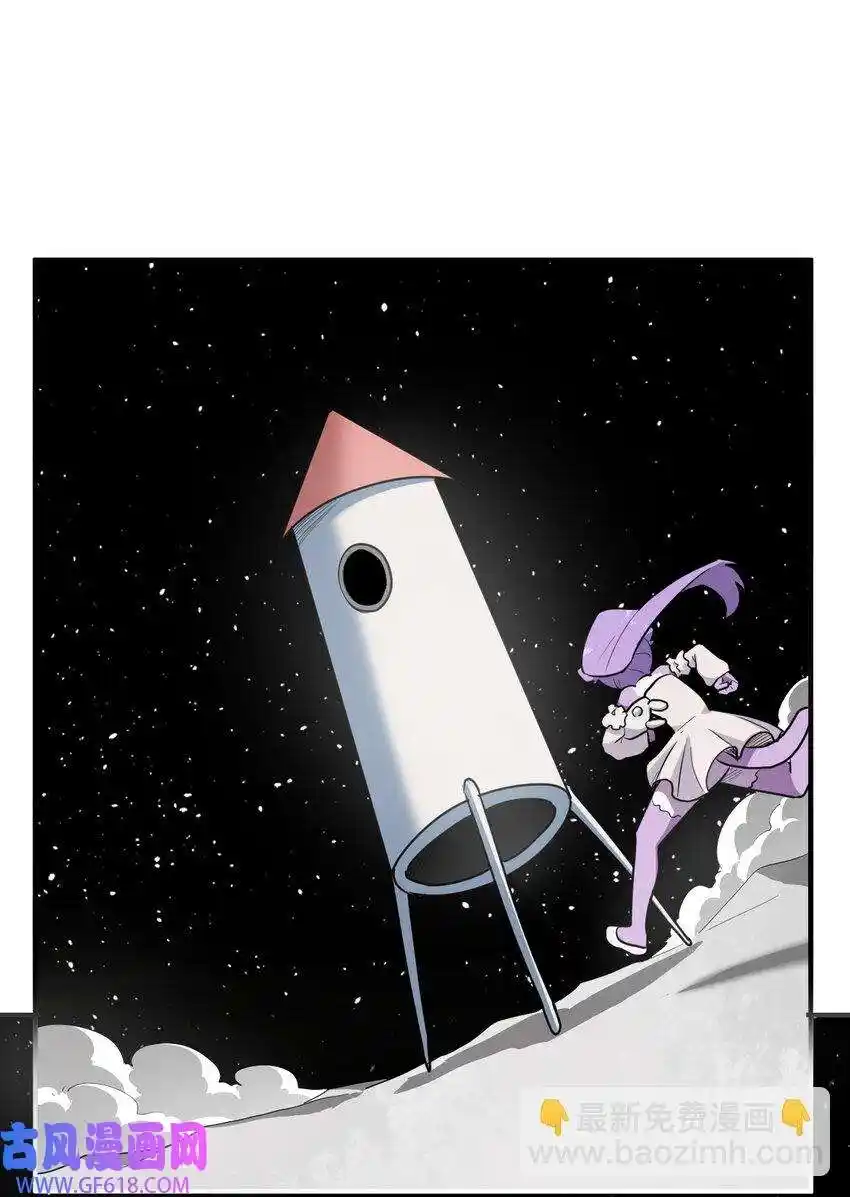 The saintes has a showdown Chapter 264