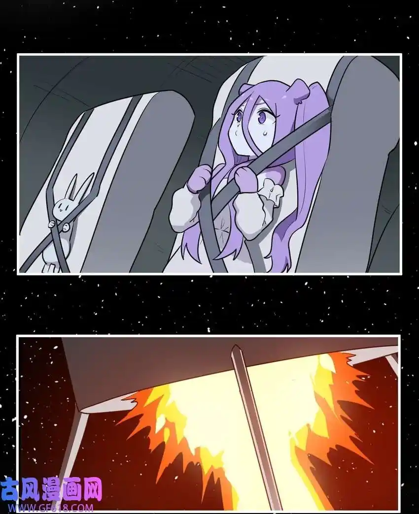 The saintes has a showdown Chapter 264