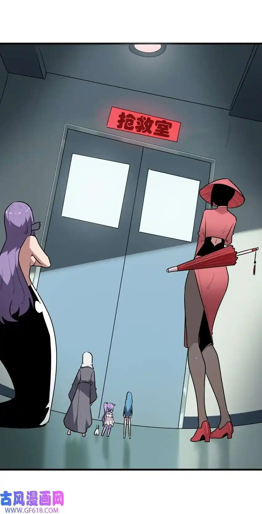 The saintes has a showdown Chapter 270