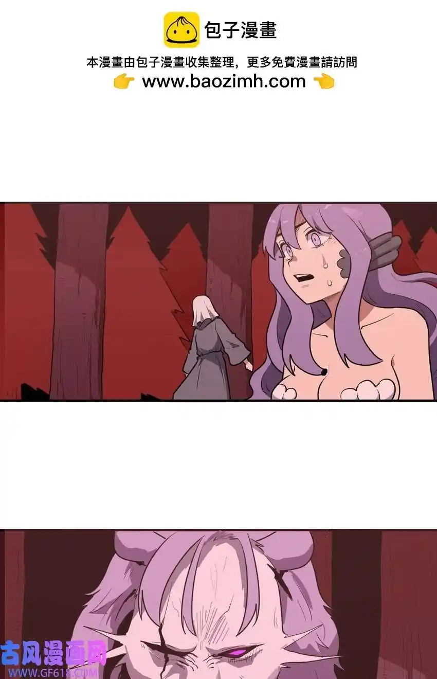 The saintes has a showdown Chapter 275