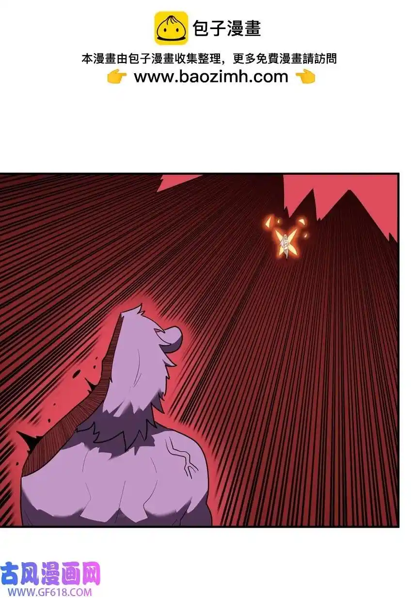 The saintes has a showdown Chapter 276