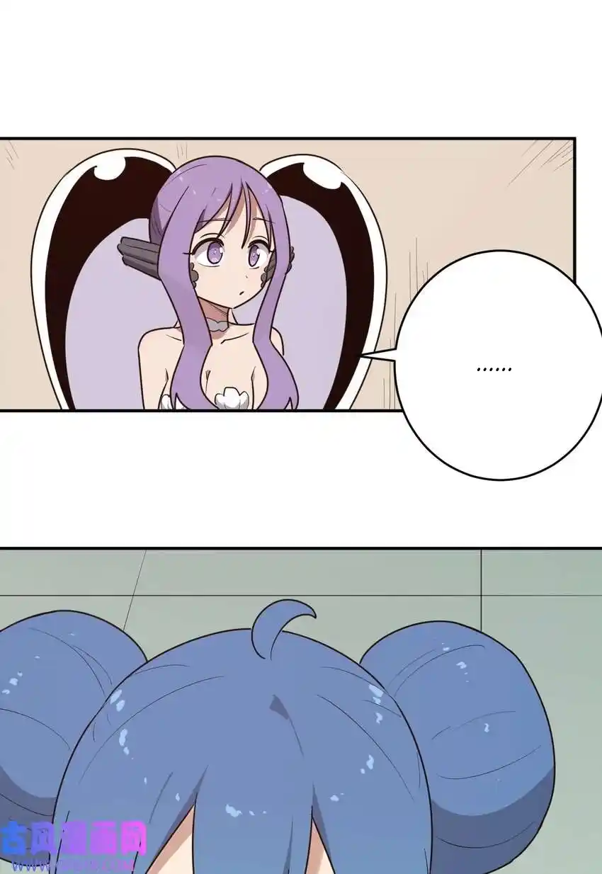 The saintes has a showdown Chapter 280