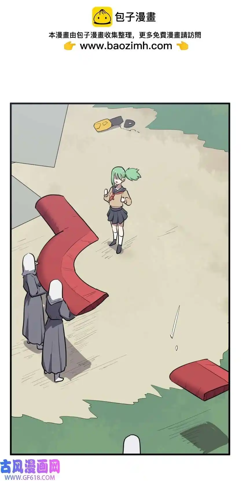 The saintes has a showdown Chapter 280