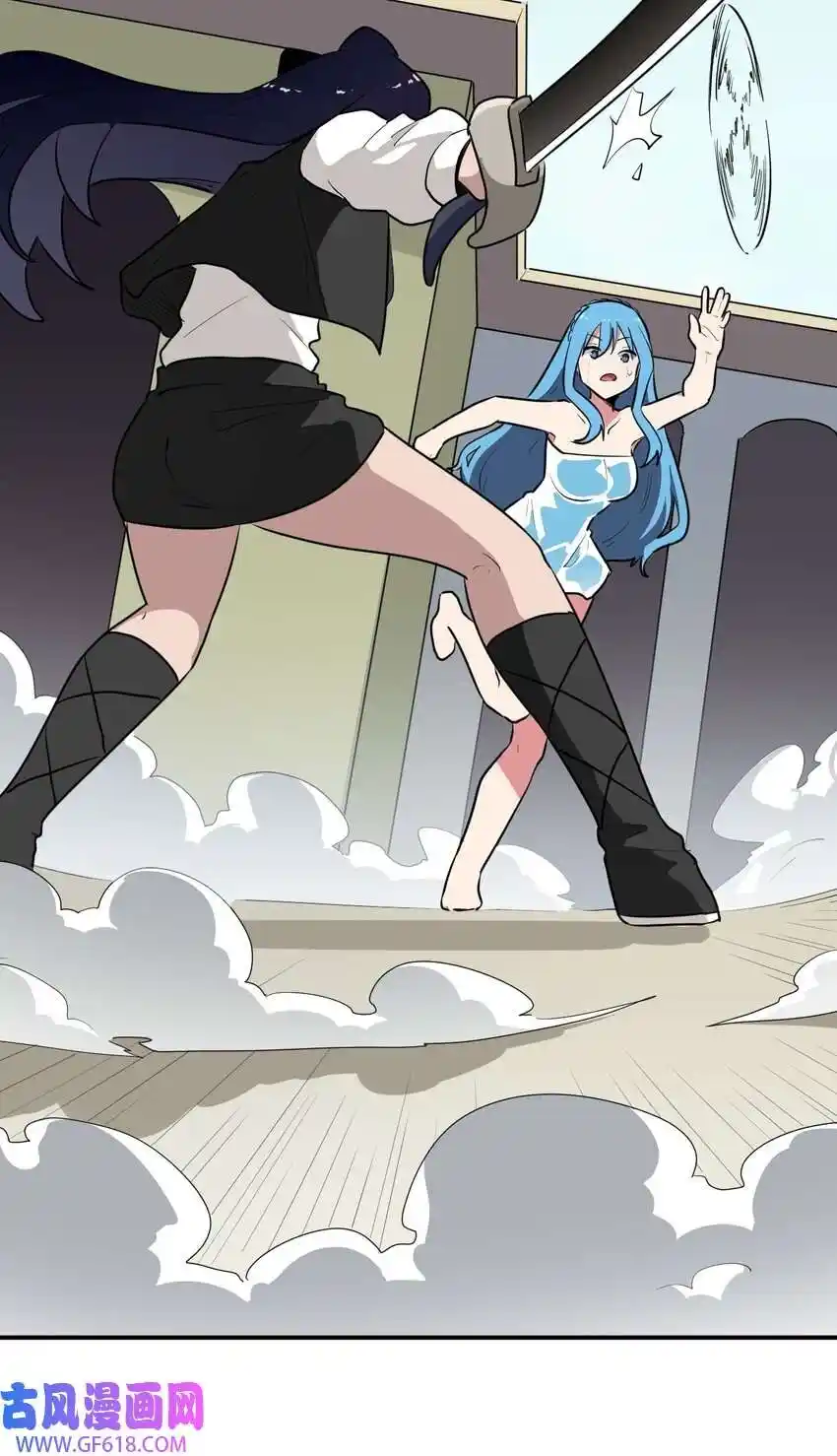 The saintes has a showdown Chapter 281