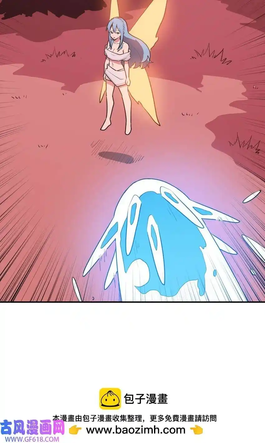 The saintes has a showdown Chapter 283