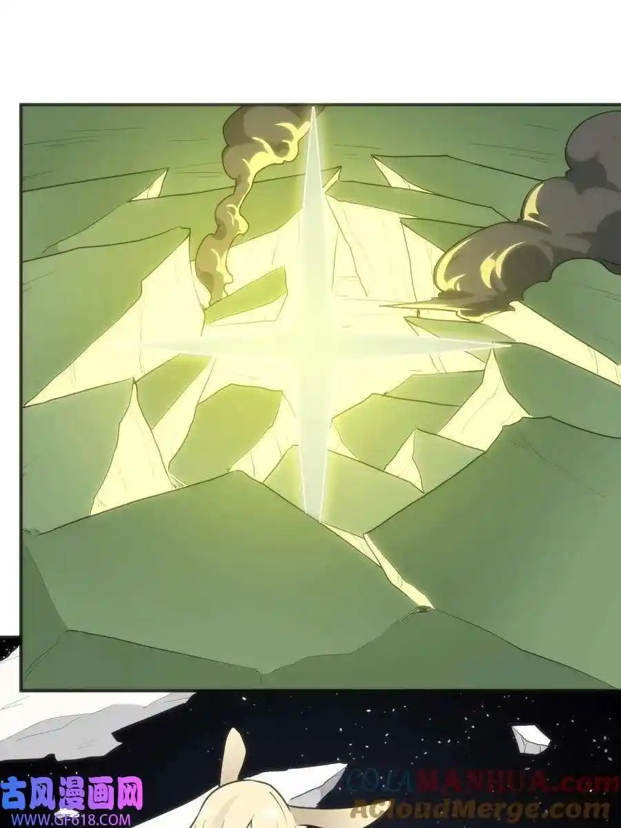 The saintes has a showdown Chapter 284