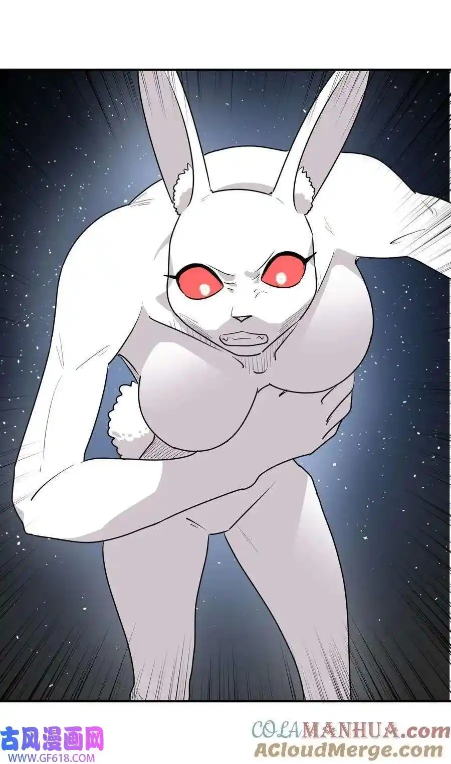 The saintes has a showdown Chapter 285