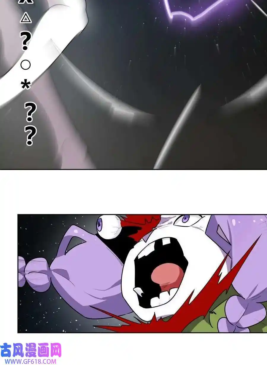 The saintes has a showdown Chapter 285