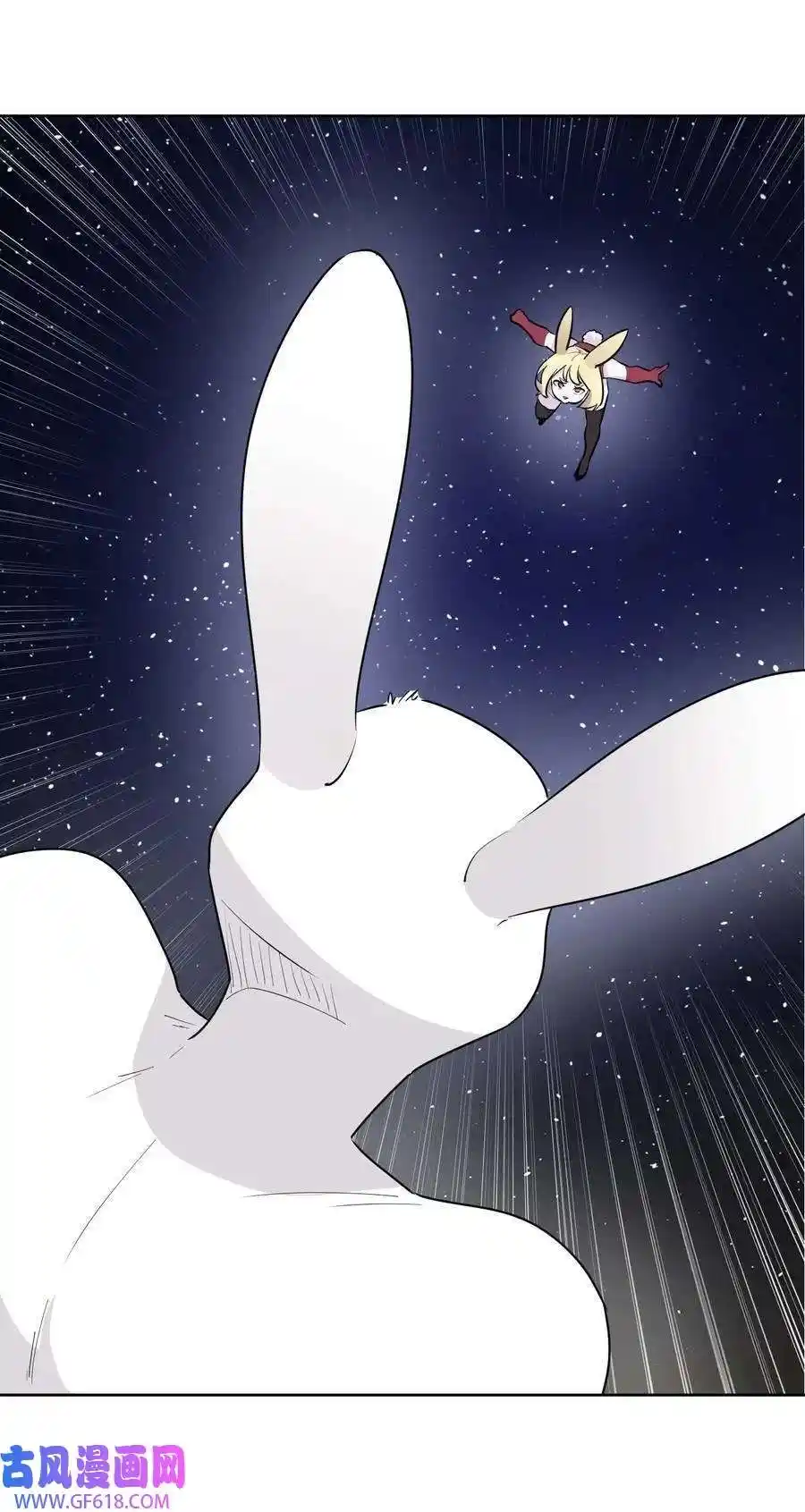 The saintes has a showdown Chapter 286