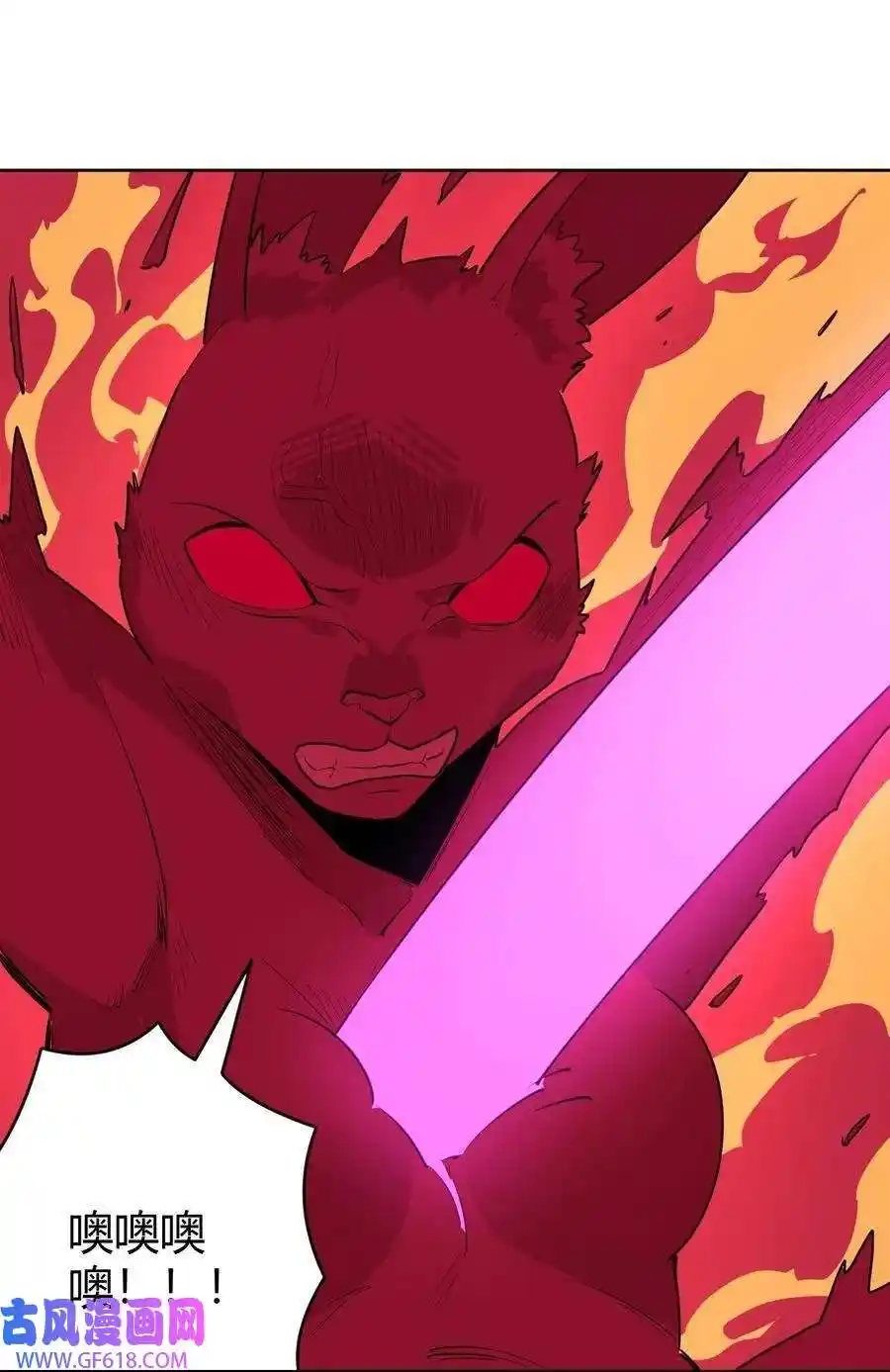 The saintes has a showdown Chapter 286