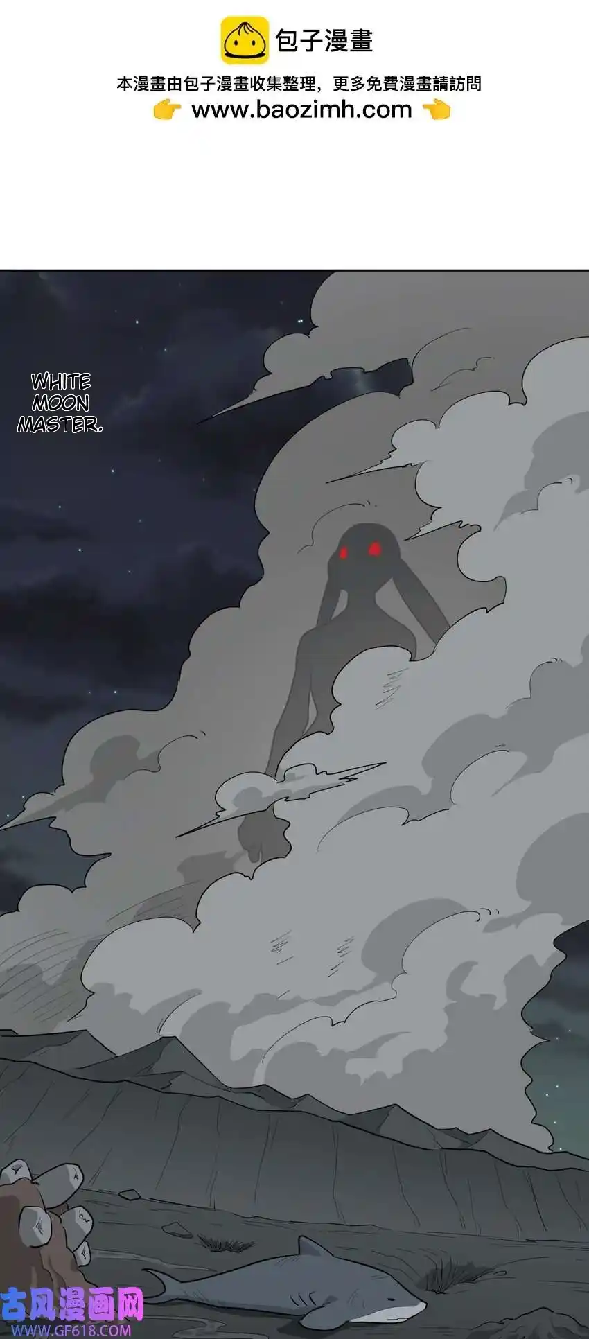 The saintes has a showdown Chapter 287