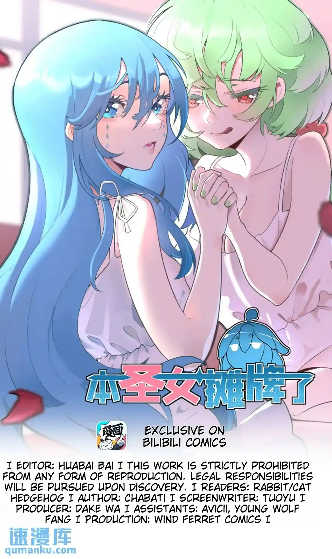 The saintes has a showdown Chapter 290