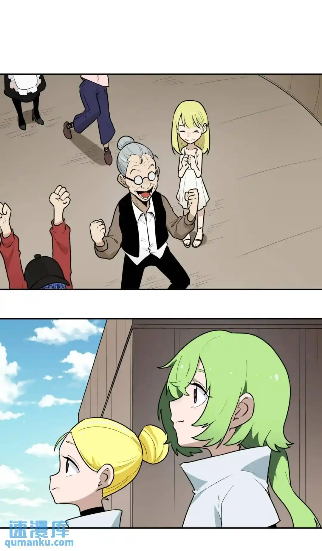 The saintes has a showdown Chapter 290