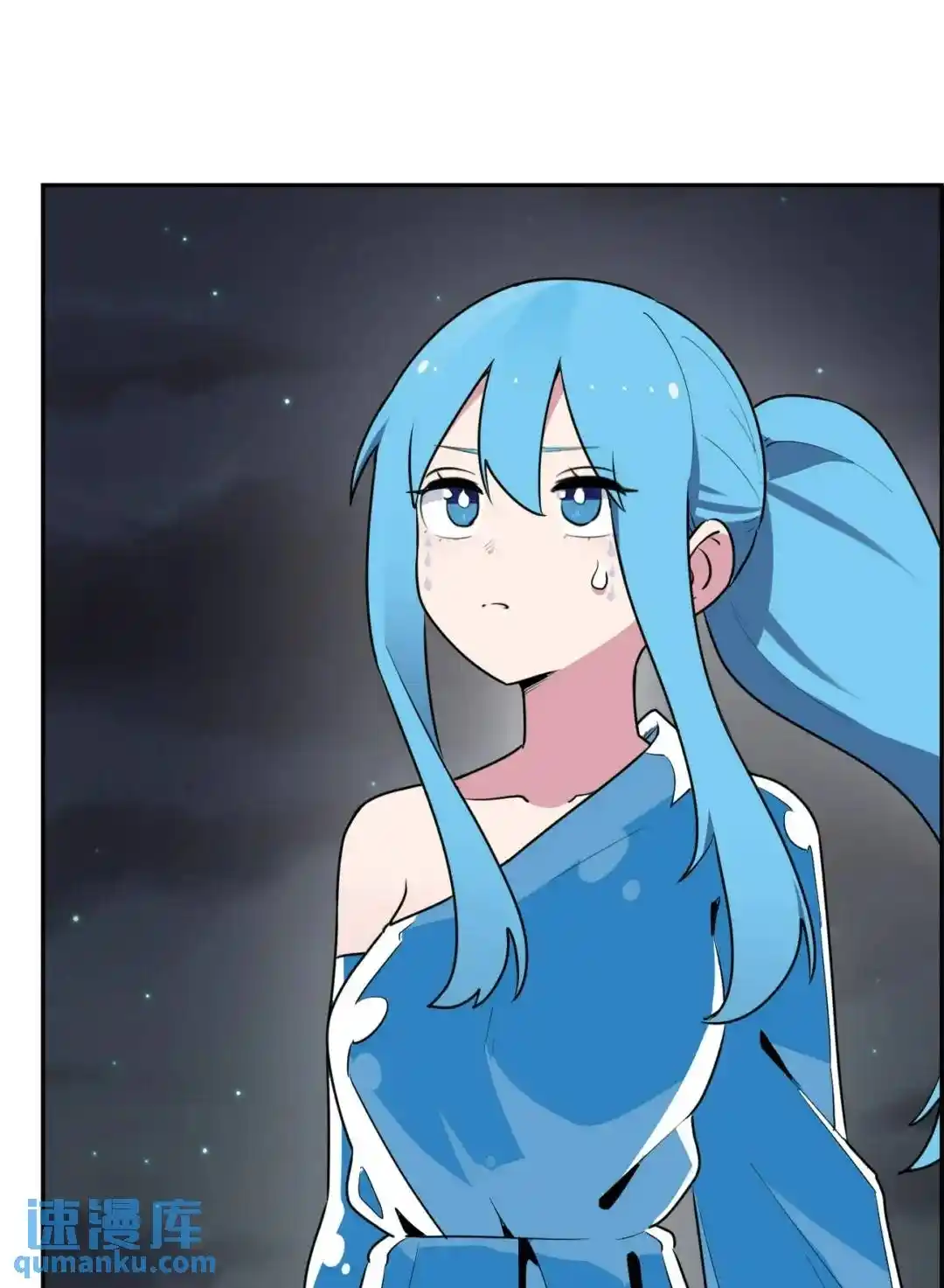 The saintes has a showdown Chapter 290