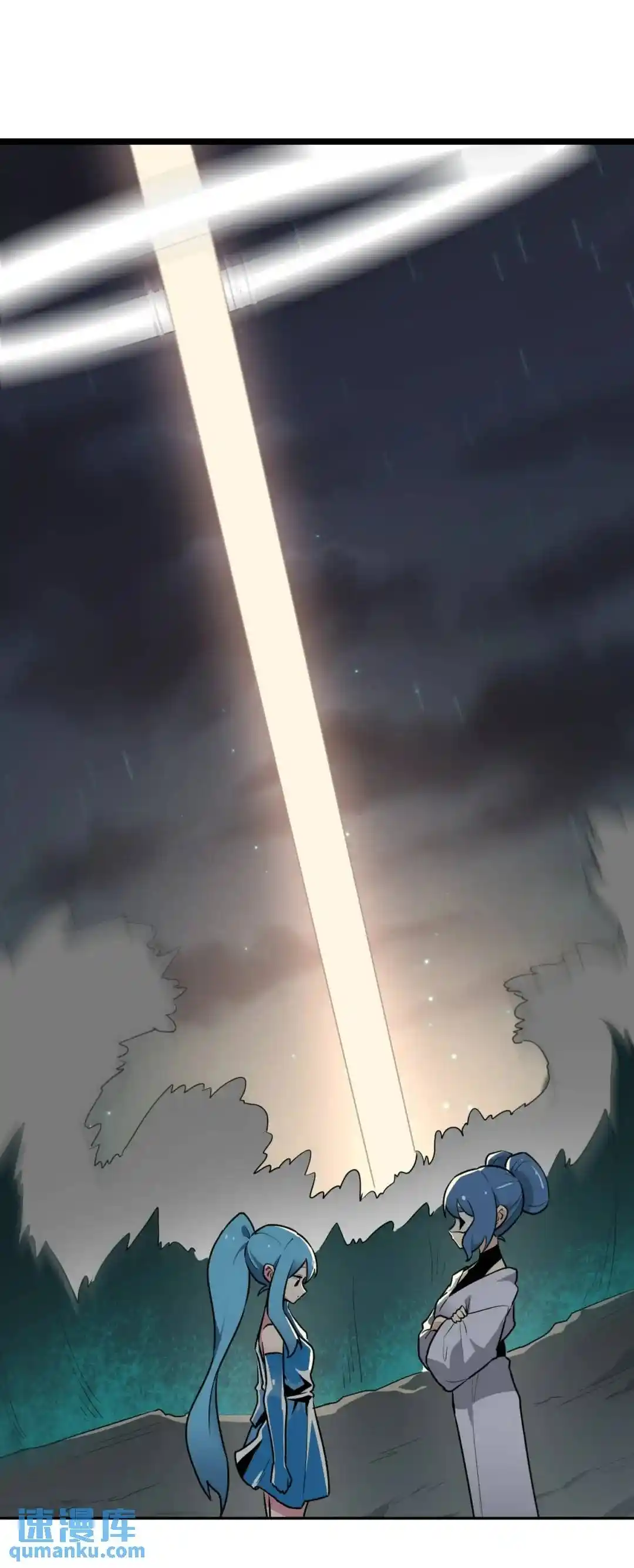 The saintes has a showdown Chapter 290