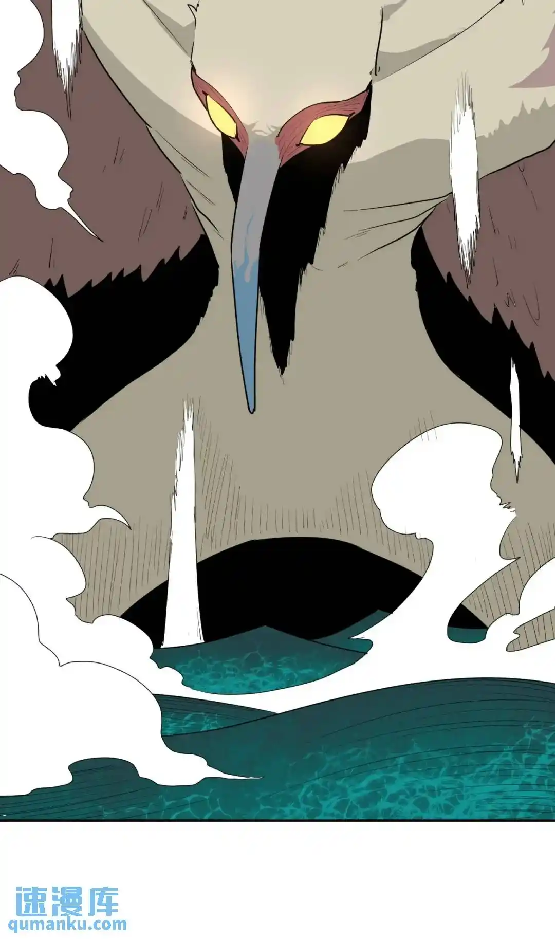 The saintes has a showdown Chapter 290