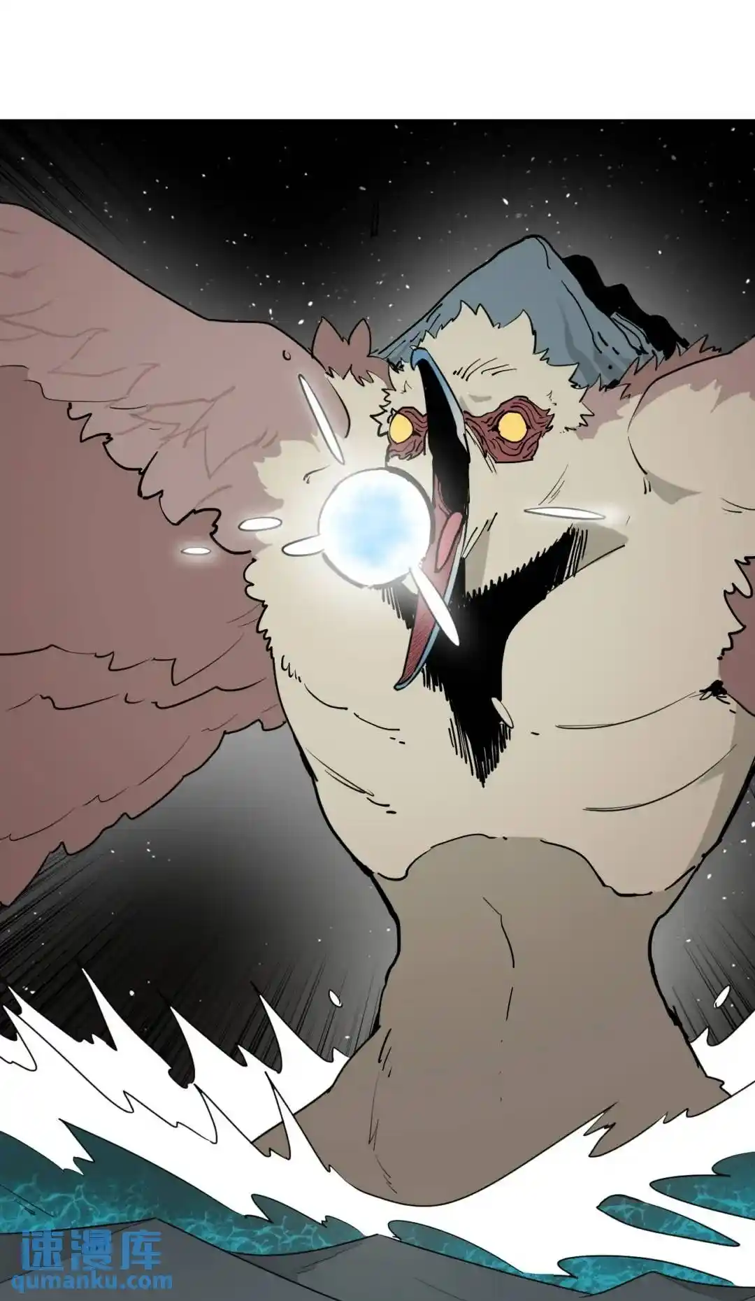 The saintes has a showdown Chapter 290