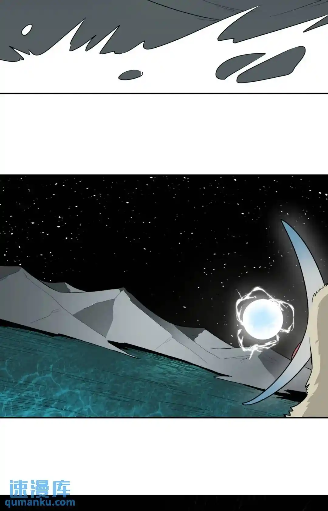 The saintes has a showdown Chapter 290