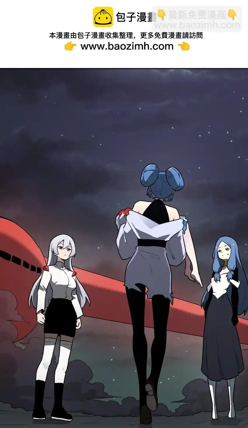 The saintes has a showdown Chapter 291