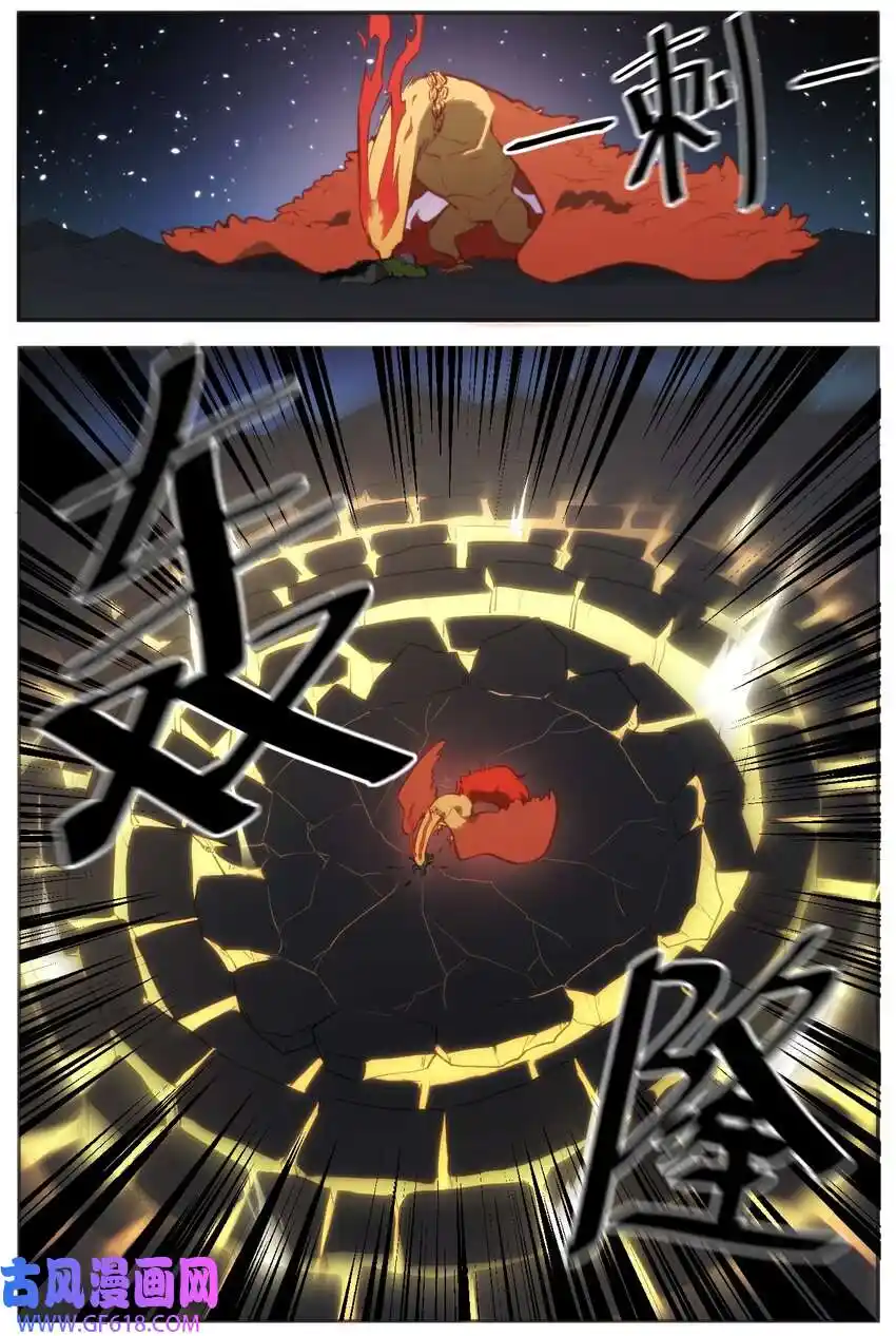 The saintes has a showdown Chapter 292