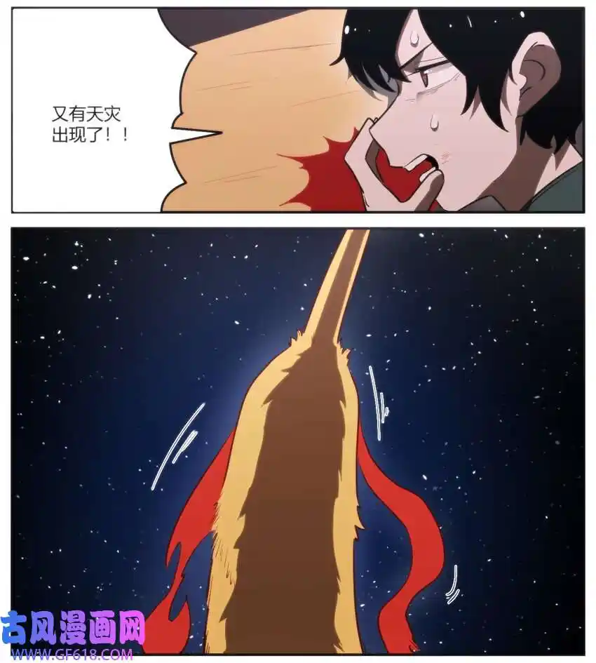 The saintes has a showdown Chapter 292