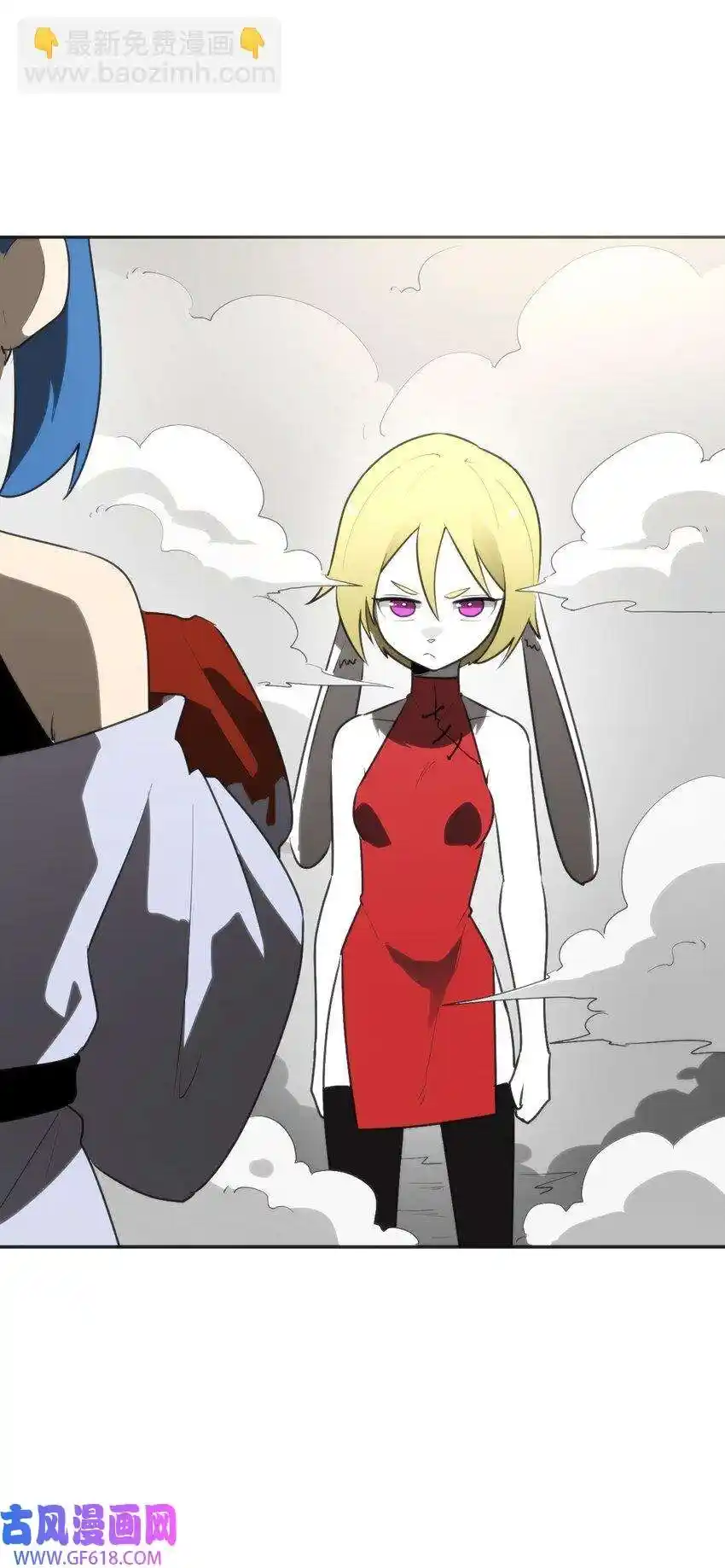 The saintes has a showdown Chapter 292