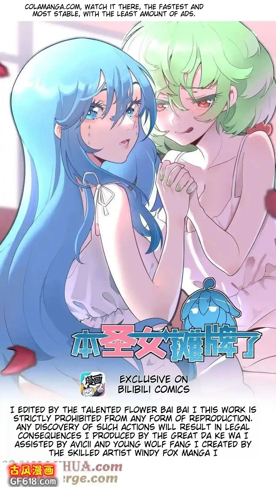 The saintes has a showdown Chapter 294