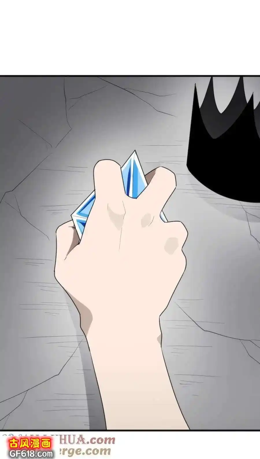 The saintes has a showdown Chapter 295