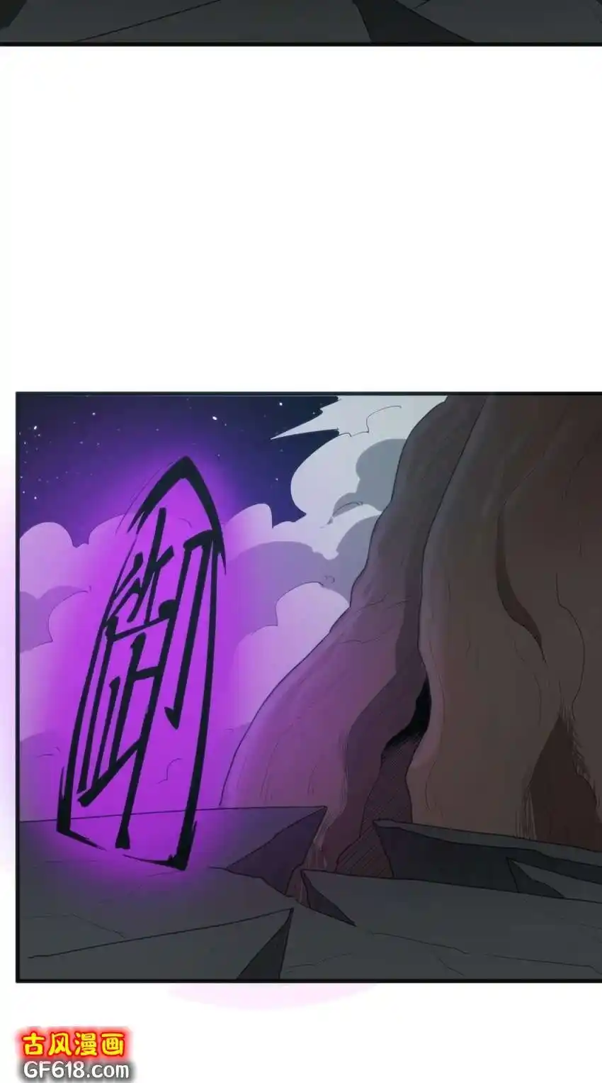 The saintes has a showdown Chapter 296