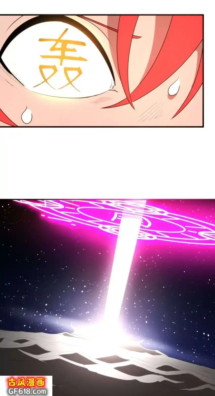 The saintes has a showdown Chapter 296