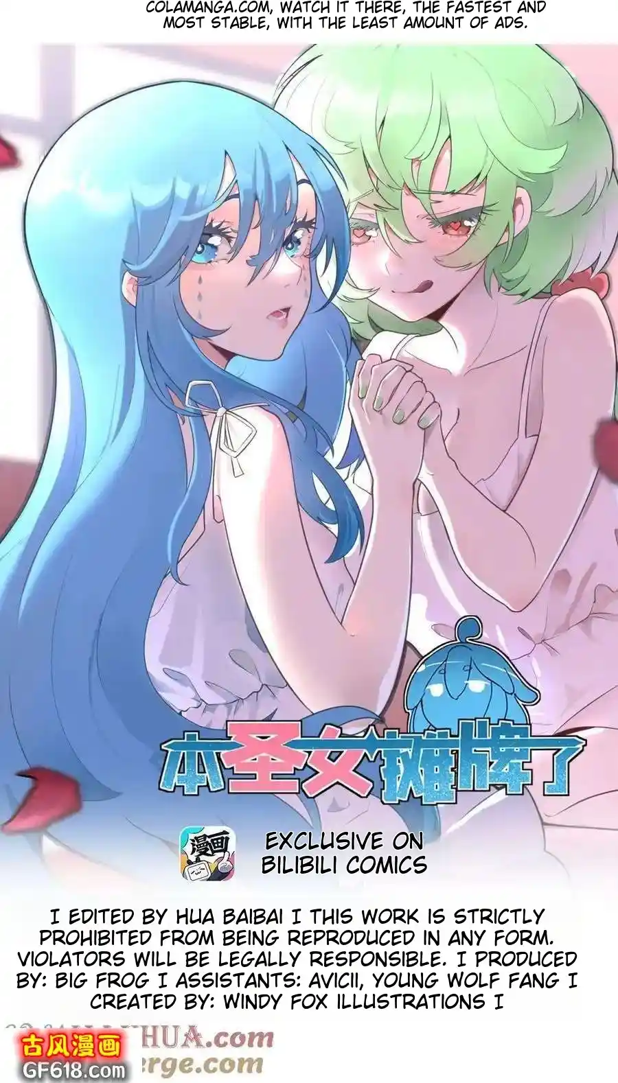 The saintes has a showdown Chapter 299