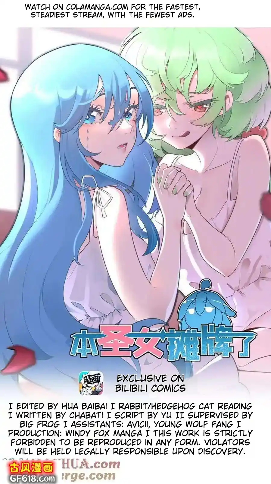 The saintes has a showdown Chapter 299