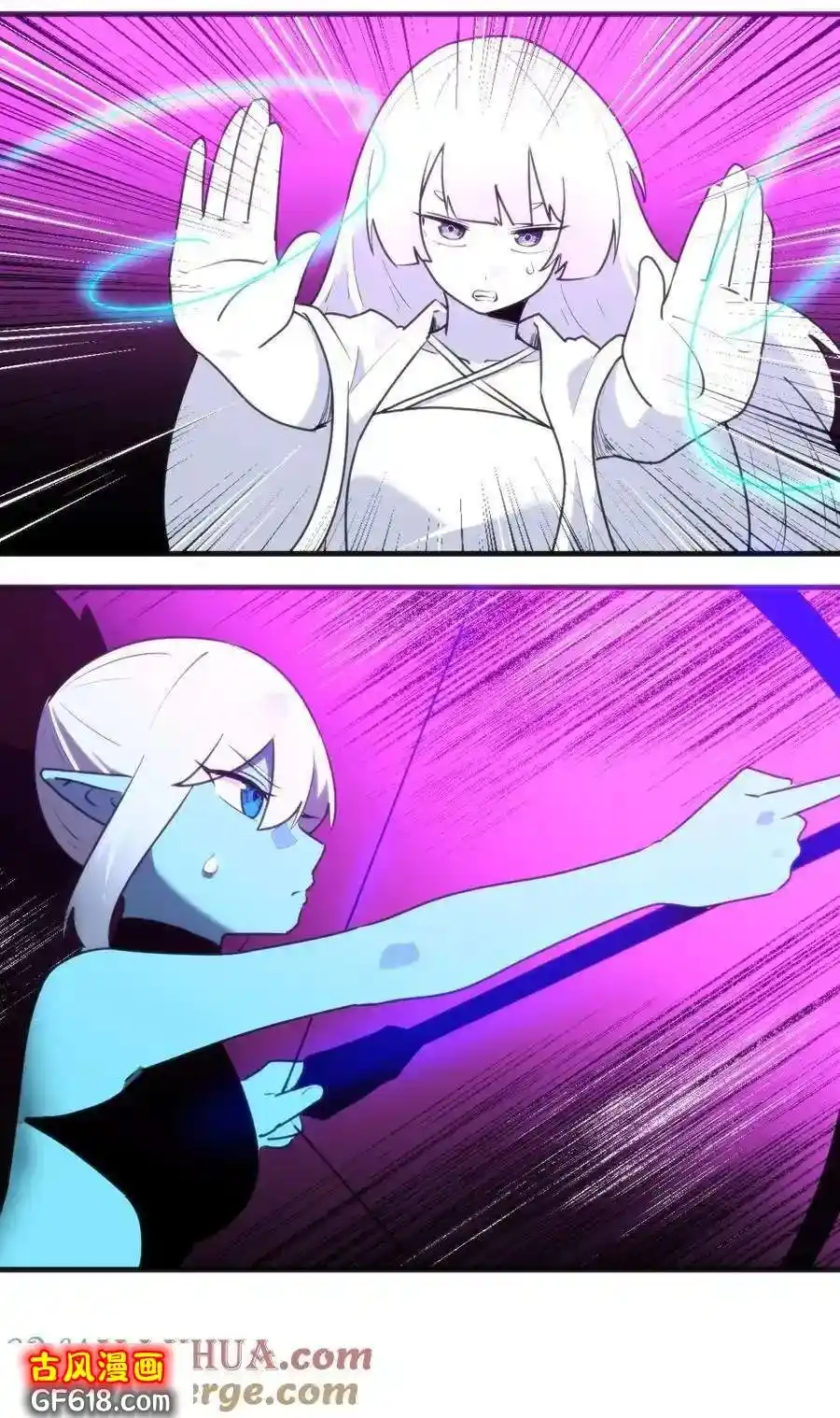 The saintes has a showdown Chapter 300