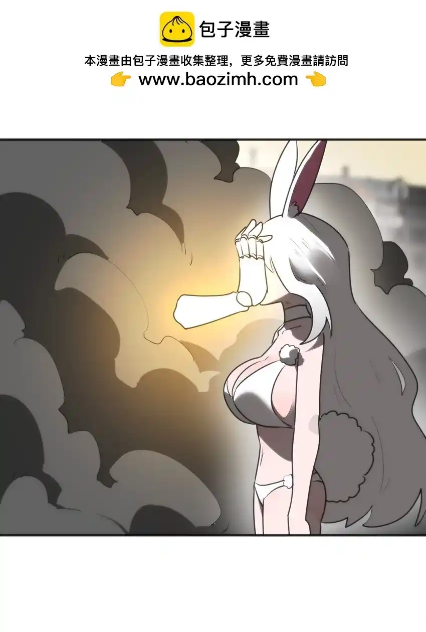 The saintes has a showdown Chapter 301